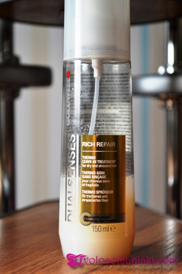 Tepelná ochrana od společnosti GOLDWELL (recenze)