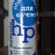 Šampon pro objem