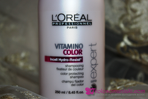 Loreal šampon pro barvené vlasy