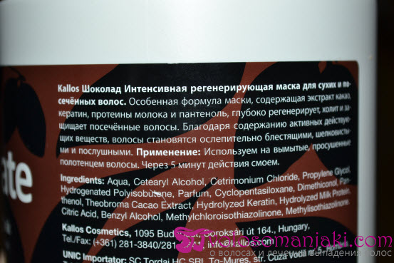 Vlasová kosmetika od Kallos