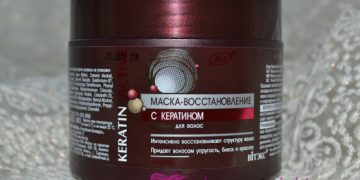 Regenerační maska ​​s keratinem na vlasy