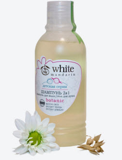 Dětský šampon a sprchový gel na vlasy 2v1 White Mandarin