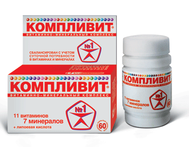 Vitamins Complivit: složení, návod k použití a recenze