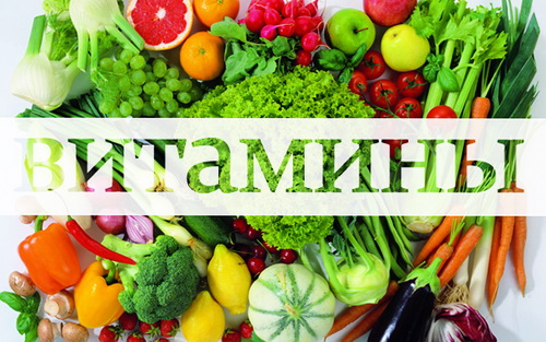Vitamine pentru păr